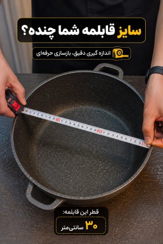 گروه 2